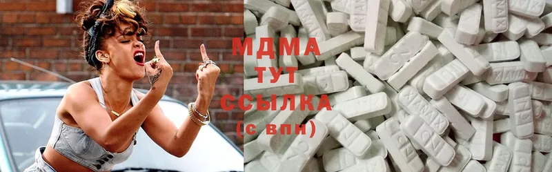 закладки  Белый  MDMA VHQ 